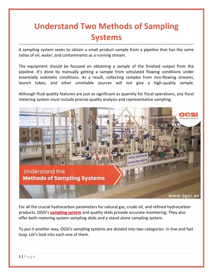 understand two methods of sampling systems