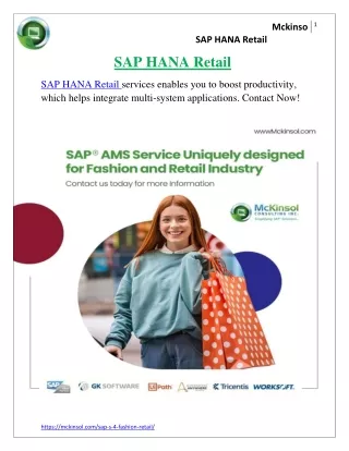 SAP HANA Retail