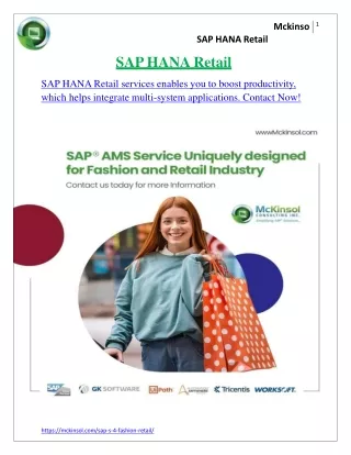 SAP HANA Retail