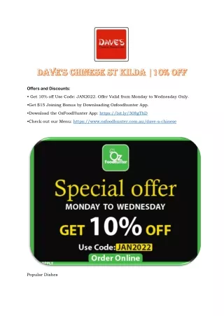 offers and discounts