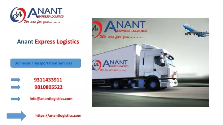 anant express logistics