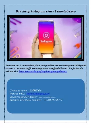 Buy cheap instagram views | smmtube.pro
