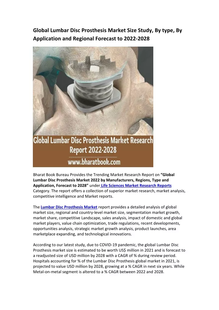 global lumbar disc prosthesis market size study