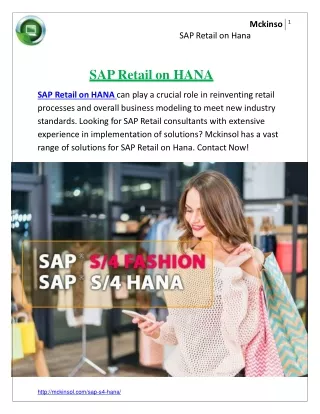 SAP Retail on HANA