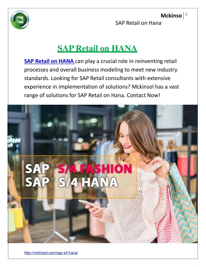 mckinso sap retail on hana