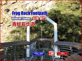 frog rock footpath hsinchu taiwan