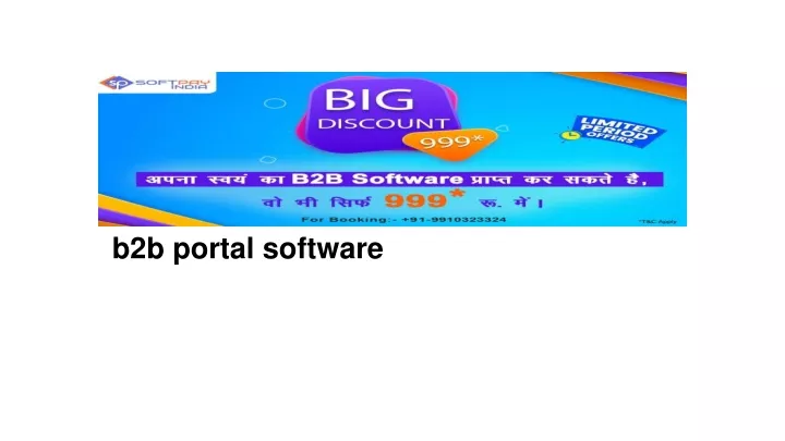 b2b portal software