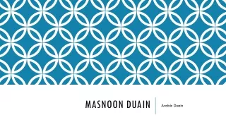 Masnoon Duain - Dua For Entering Home