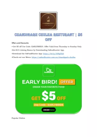 offers and discounts