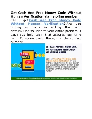 get cash app free money code without human