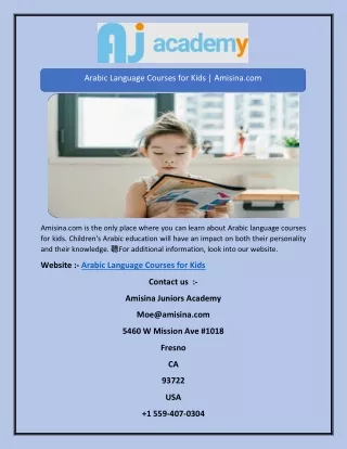 Arabic Language Courses for Kids | Amisina.com