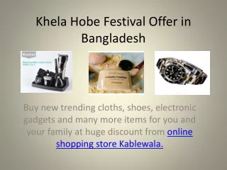 Khela Hobe Festival Offer in Bangladesh