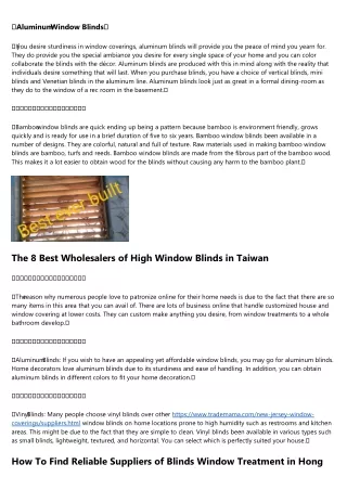 Best Suppliers of Window Blind in California