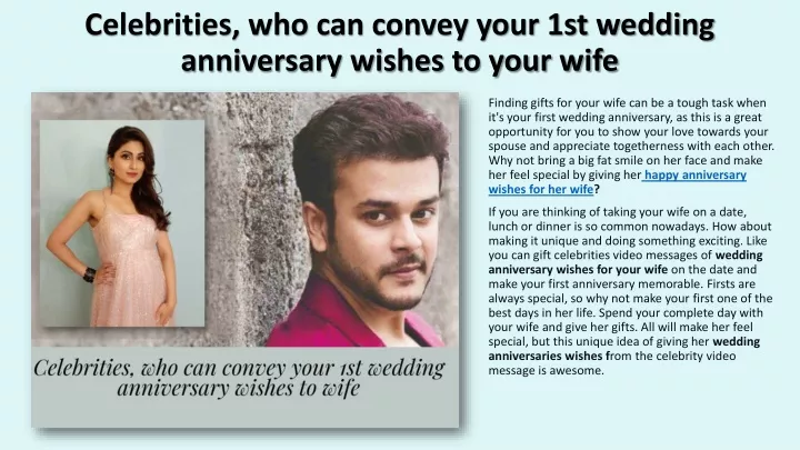 celebrities who can convey your 1st wedding anniversary wishes to your wife
