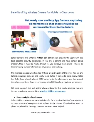 benefits of spy wireless camera for mobile
