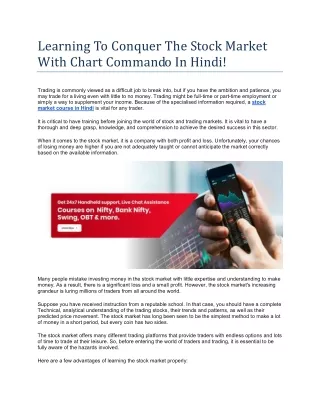 stock-market-with-chart-commando-in-hindi