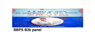 bbps b 2b panel