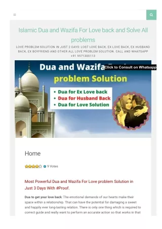Islamic Dua and Wazifa For Love back and Solve All problems