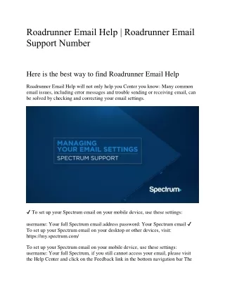 Roadrunner Email Help-Roadrunner Email Support Number