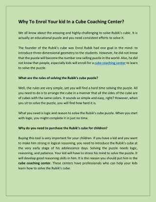 why to enrol your kid in a cube coaching center