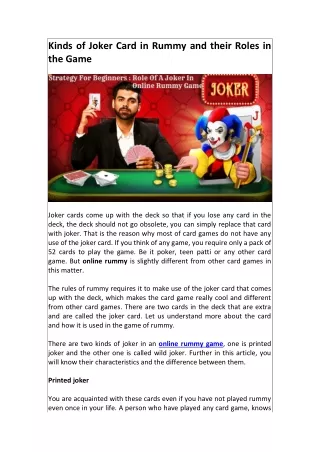 Kinds of Joker Card in Rummy and their Roles in the online rummy