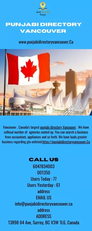 Punjabi Directory Vancouver - www.punjabidirectoryvancouver.Ca