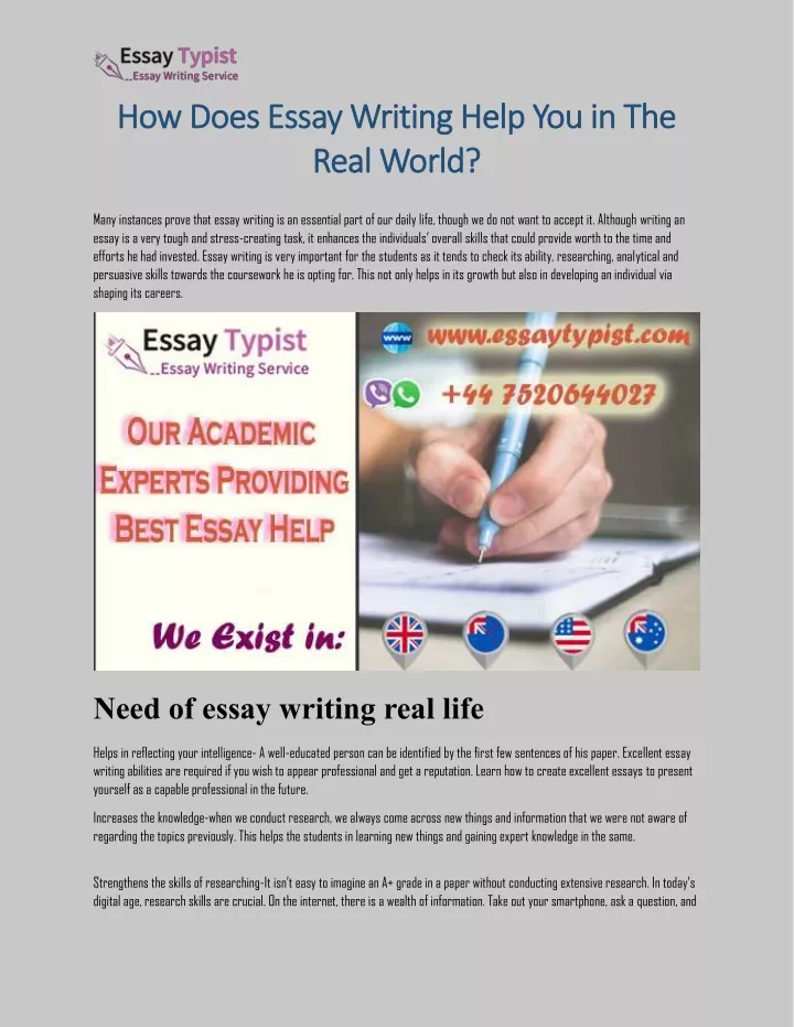 how does essay help you