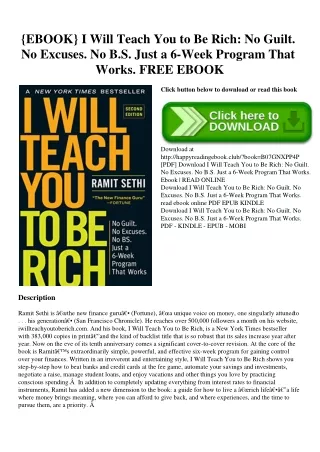{EBOOK} I Will Teach You to Be Rich No Guilt. No Excuses. No B.S. Just a 6-Week Program That Works. FREE EBOOK