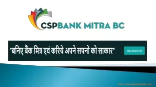 Online Apply for CSP Registration Service Provider for Several Banks