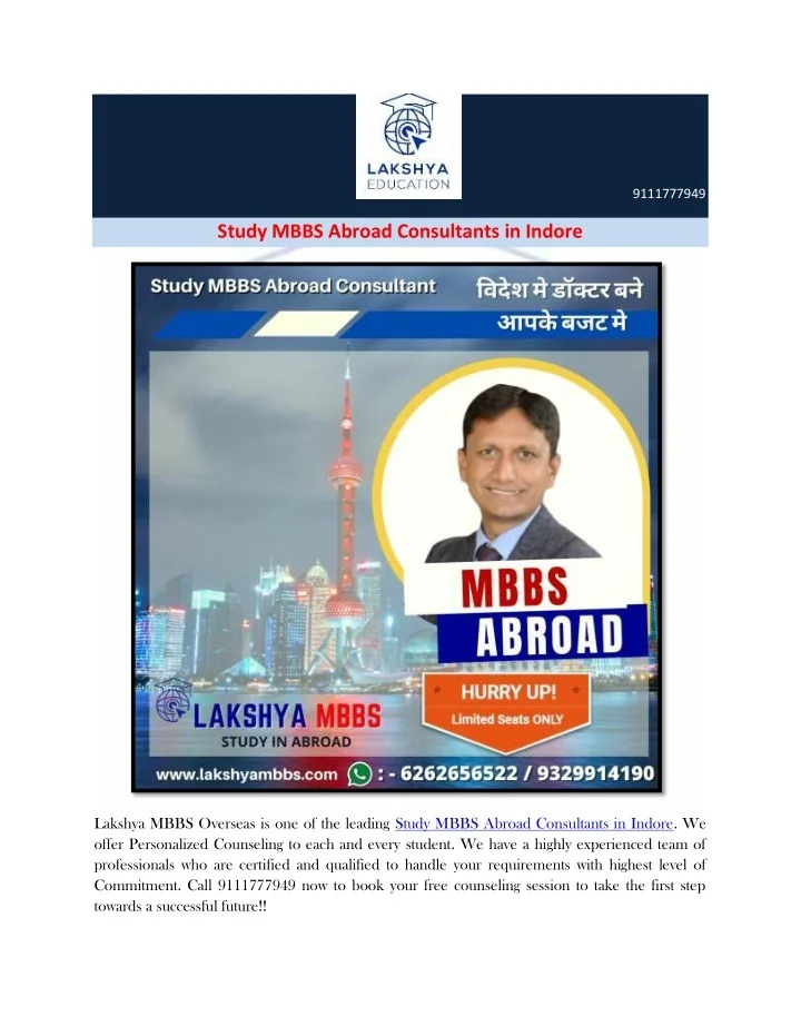 PPT - Best Consultant for MBBS Abroad in Indore PowerPoint Presentation ...