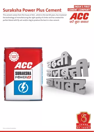 High Quality Suraksha Power Plus Cement - ACC Help