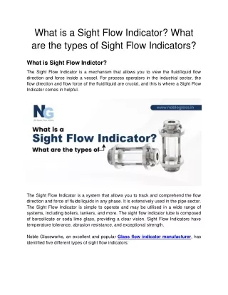 what is a sight flow indicator what are the types