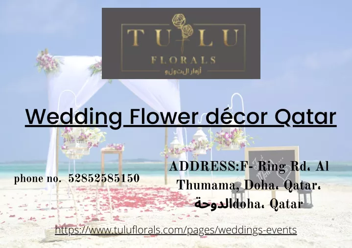 wedding flower d cor qatar