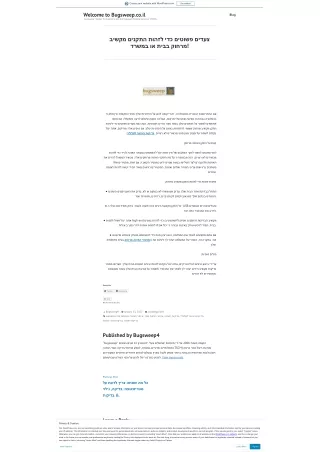 create your website with wordpress com