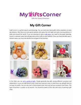 My Gifts Corner