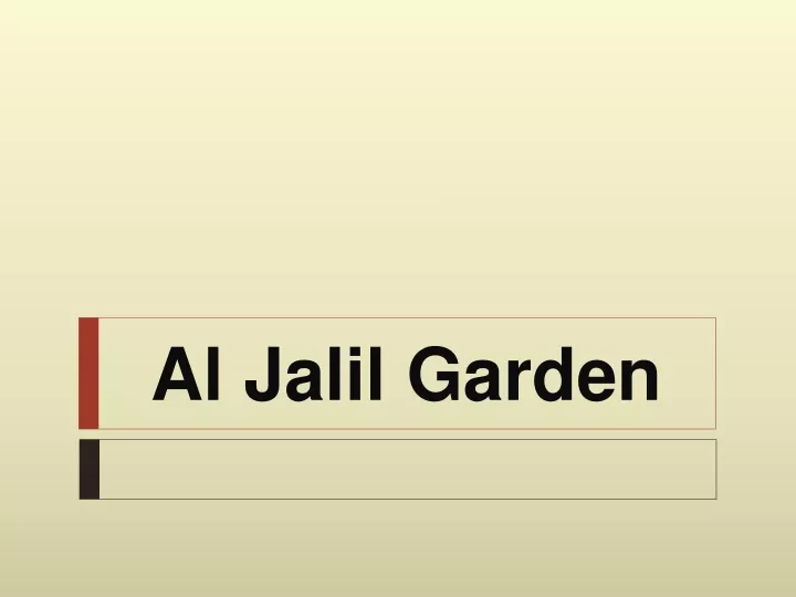al jalil garden