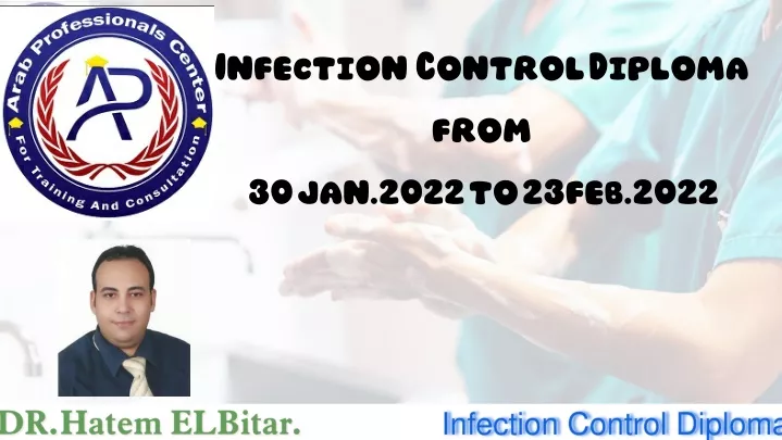 infection control diploma from 30 jan 2022