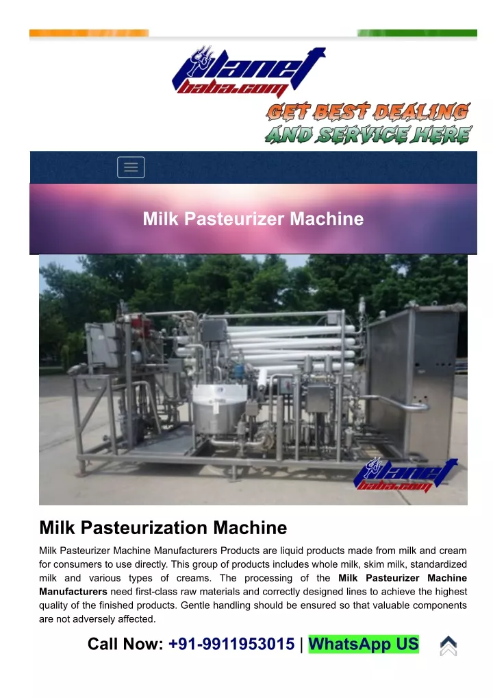 milk pasteurizer machine