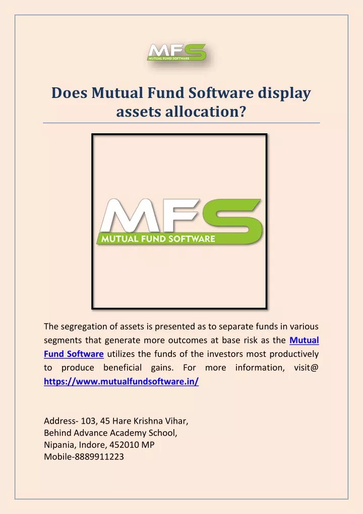 does mutual fund software display assets