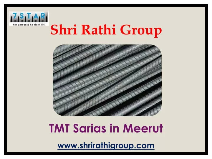 shri rathi group