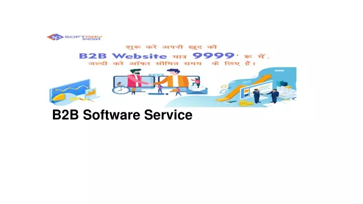 b2b software service