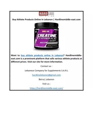 Buy Athlete Products Online In Lebanon | Hardlinemiddle-east.com