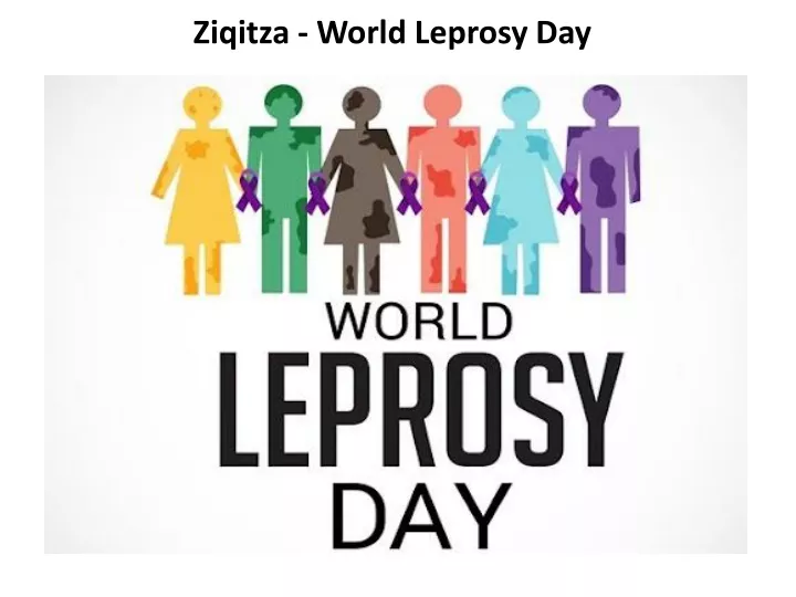 ziqitza world leprosy day