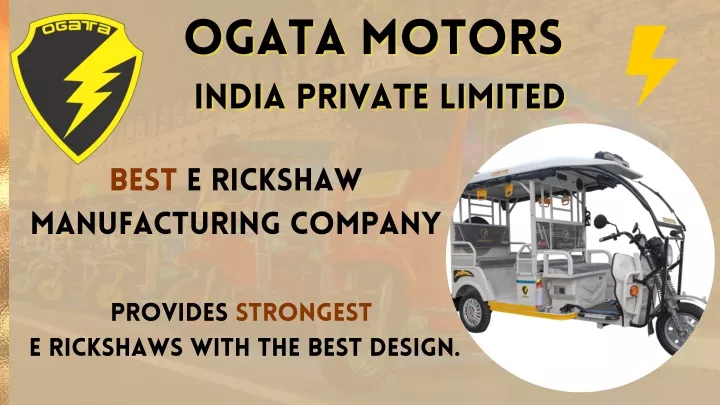 ogata motors ogata motors india private limited