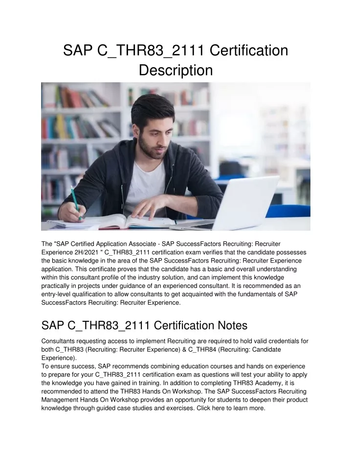 sap c thr83 2111 certification description