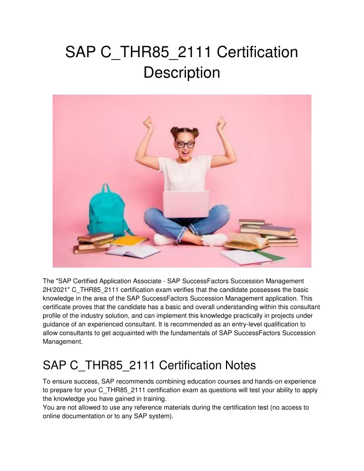 sap c thr85 2111 certification description