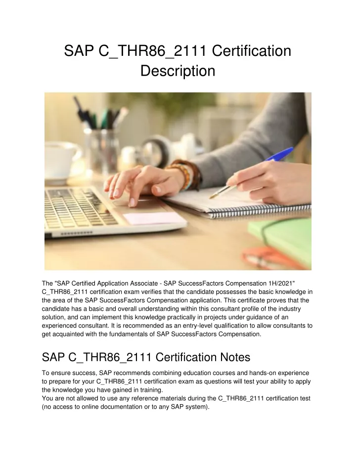 sap c thr86 2111 certification description