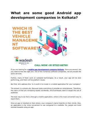 what are some good android app development