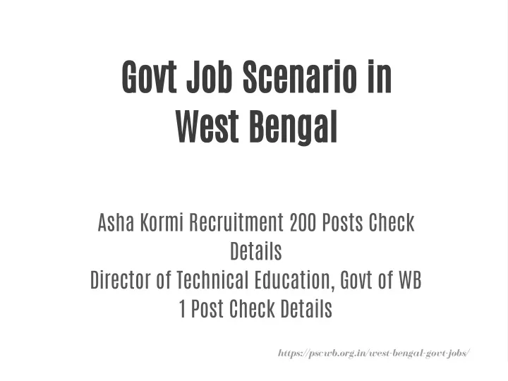 govt job scenario in west bengal