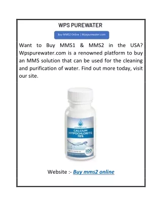 Buy MMS2 Online  Wpspurewater.com